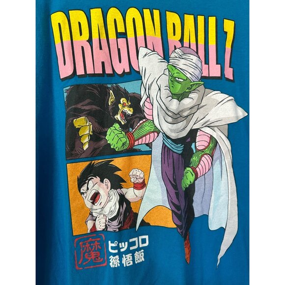 Dragon Ball Z Vintage Graphic T-Shirt Sz L - Picture 2 of 6